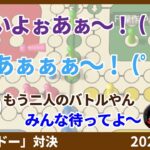 【非公式ズ】因果応報？！ぴらのさんを襲う憎しみの連鎖！の話【トシゾー切り抜き】