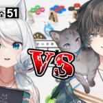 【世界のアソビ大全51】ボコボコにするぞ～！Vsinger vs Vsinger頂上決戦！！ft. @Taito_Vsinger 【浠Mizuki Game】