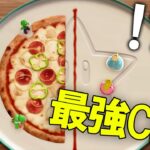 【マリオパーティスーパースターズ】ヨッシーとの絆を見せる！タッグ戦！！