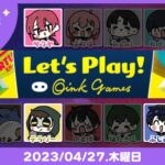 【オインクゲームズ】とびユニ 4/27