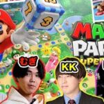 煽りキッズ4人でマリオパーティーしたら大爆笑すぎたwww【むぎ/KK/けんつ/ライキ】