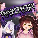 【Phasmophobia】０期×holox ド深夜ホラーはいつもあなたのそばに👻【ロボ子さん /ホロライブ】