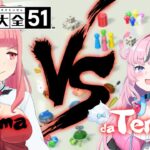 【罰ゲーム有】悪魔VS天使の真剣勝負！【世界のアソビ大全51】