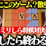 【まとめ】にじさんじ最強を決める戦い『フレンvs本間ひまわり』面白シーンまとめ【世界のアソビ大全51/本間ひまわり/フレン・E・ルスタリオ/切り抜き/にじさんじ】