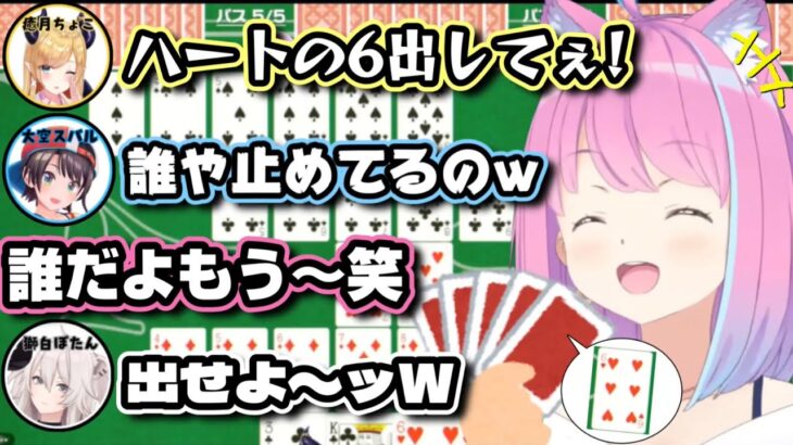 1年ぶりのアソビ大全コラボで、疑心暗鬼の殴り合いをするスバちょこるなたん【ホロライブ/切り抜き/大空スバル/癒月ちょこ/姫森ルーナ/獅白ぼたん/スバちょこるなたん 】