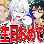 ✂️おらふくんの恥ずかしい話を暴露するおんりーと2連続で寝坊するぼんさんｗ【ドズル社/切り抜き】【ドズル/ぼんじゅうる/おんりー/おおはらMEN/おらふくん】【アソビ大全】