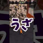 【スプラトゥーン3】なにも塗らずに引き分けを狙ってみた件【ゆっくり実況】