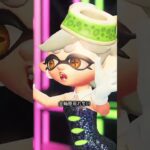 【推しの子 × スプラ3】「アイドル」をシオカラーズが踊ってみた 【#スプラトゥーン3】【#Splatoon3】【#Shorts】