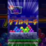 ピーチ嫌いになりました【6ボールパズル】#shorts