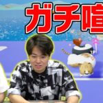 【実況】猫がしばき合うガチ格闘ゲームで罰ゲームをかけてガチ対戦！【ピュート】【Nyaaaanvy】