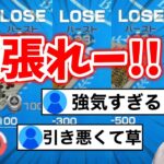 あまりにも運がなさすぎてみんなに応援されるヘルパー【バーチャルおばあちゃん切り抜き】