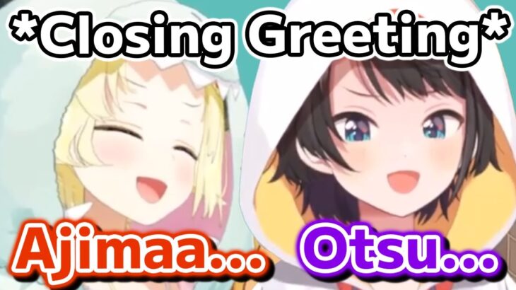 Watame uses “Ajimaru” for closing greeting [Hololive Eng Sub]