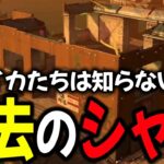 久々にスプラ2のサーモンランをやってみたら今では考えられない仕様ばっかりだった件・・・【ダイナモン/ぱいなぽ～/ミリンケーキ/しおみんと/スプラトゥーン3/切り抜き】