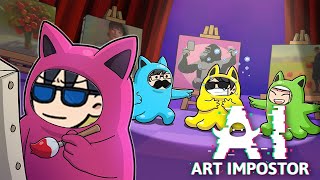 【4人】第２回！AIに絵を描かすの上手い人選手権！【AI: Art Impostor】