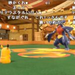 バトラ「【マリオ64RTA】復活！4区やるぞ！！」(→マリメ2→スマブラSP→アソビ大全→ポケモンSV)【2023/07/22】