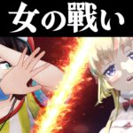 【直接対決】あじまんのか？あじまらんのか？！【ホロライブ切り抜き/大空スバル/角巻わため】