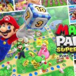 マリオパーティやるぞ！スナザメ フルコン とりっぴぃ ズズ(マリオパーティ スーパースターズ)