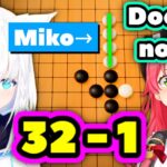 Fubuki Literally Throws, Still Destroys Miko 32-1 in Gomoku【ENG Sub / hololive】