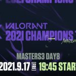 VCT Stage 3 – MASTERS BERLIN Day 8