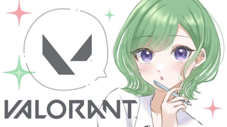 【valorant】そう簡単にはいかない🐈ソロ  汗2【ぶいすぽ/八雲べに/】