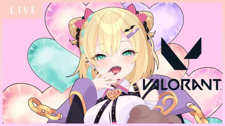 VALORANT│感度変えました　モチベあります！