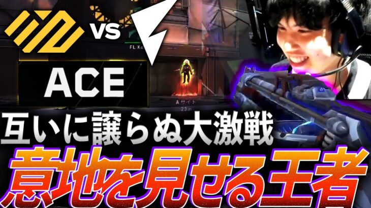 【大激戦】王者としての意地を見せつけるFENNEL【VCJ Split2 Main Stage Day3 – NTH vs FL】