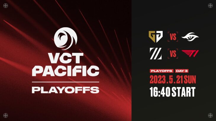 2023 VCT Pacific – Playoffs Day 3