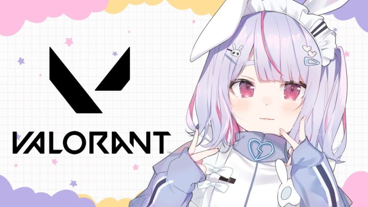 【VALORANT 】2枠目！ふるぱ→そろ【ぶいすぽ/兎咲ミミ】