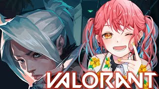 【ヴァロラント】今日も今日とてVALOをするのだ！！夜ご飯まで参加型の予定です✨【VALORANT】