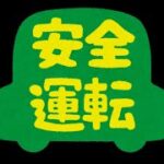 アベレージ主催マリカ→VALORANTフルパ【マリオカート8デラックス】