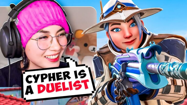 Playing Cypher Like a Duelist | Kyedae