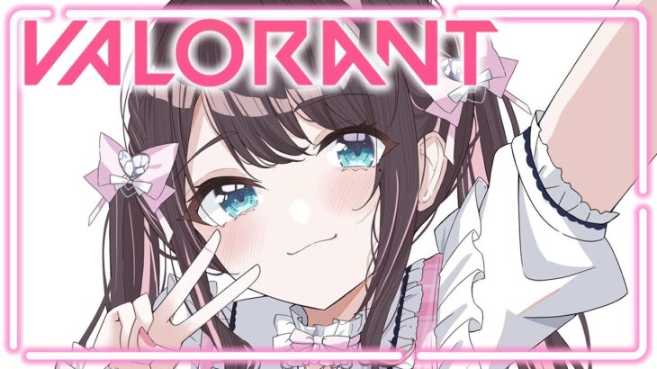 【VALORANT】ふるーぱします！with　ぱぱ、りさ、ぼどど、ゆふな【ぶいすぽ/花芽なずな】