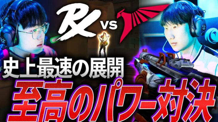 【衝撃】史上最速の試合展開。互いの強みが爆発する至高のパワー対決【VCT 2024:Pacific Mid-Season Playoffs Day1  – PRX vs TLN 】