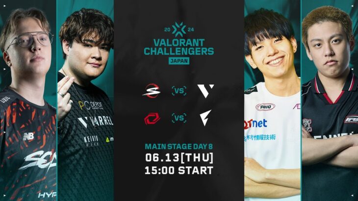 VALORANT Challengers Japan 2024 Split 2 Main Stage Day 8