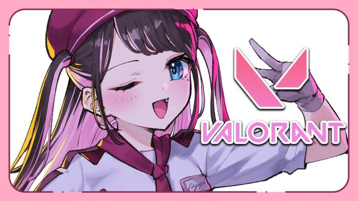 【VALORANT】イニシ飽きてきたんだが　💎3【ぶいすぽ/花芽なずな】