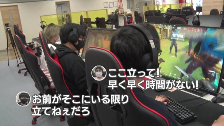 【VALORANT】日本一を目指す高校生たち　“eスポーツの甲子園”に密着【ステージ:0】