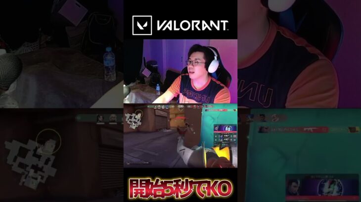 VALORANT、壁ができてしまった#shots#valorant #ヴァロラント#tiktoklive