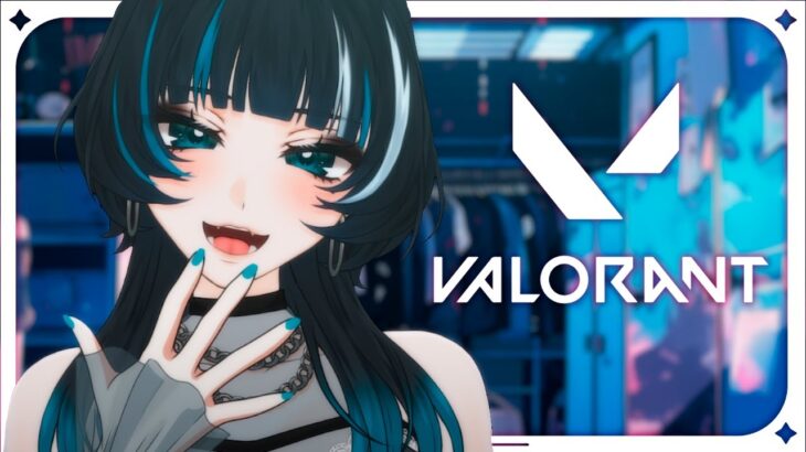 【VALORANT】アストラ練習～～～～～～！！！【 #個人勢vtuber #白田おこめ 】