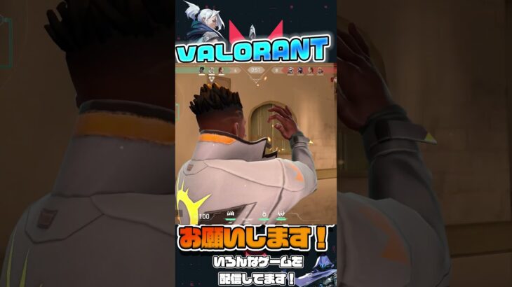 まぐれと言わせないエイム勝負【VALORANT】【ヴァロラント】#shorts