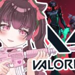 【 VALORANT 】つよくなりたいコンペ※15時まで第五【桜ヰゆみ / ゆみたろちゃん】#VTuber #新人vtuber