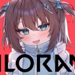 【VALORANT】ブロンズベイビーがコンペいく【ホロライブ/夏色まつり】