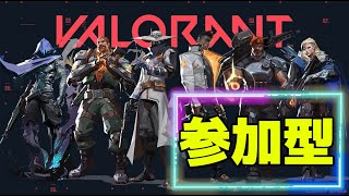 【VALORANT】スイフト行って行けたらコンペ行く！色んなキャラ練習中！コンペアイアン帯編！【ヴァロラント】