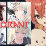 【 Valorant 】女子会フルパ‼w/すーちゃん・えまちゃん・といとい・ぺんぺ【にじさんじ/獅子堂あかり】