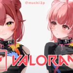 【Valorant】たせき（多国籍）ふるぱ　w/あかりん、はんぜう、ゆりーす、rpr【ぶいすぽ / 猫汰つな】