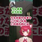 ゴルフみたいな掛け声のヴァロラント #猫汰つな