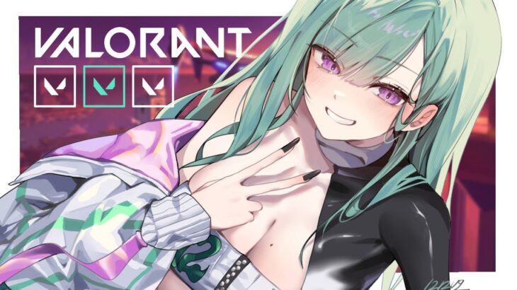 【VALORANT】体調不良まったりばろ※声枯れてます【ぶいすぽ/八雲べに】