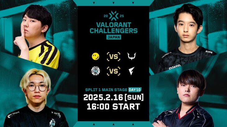 VALORANT Challengers Japan 2025 Split 1 Main Stage Day 10