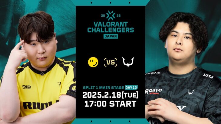 VALORANT Challengers Japan 2025 Split 1 Main Stage Grand Finals Day 12