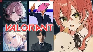 【 Valorant 】フルパだぁ！w/えまたそ・yueさん・水無瀬さん・Sqlaさん【にじさんじ/獅子堂あかり】