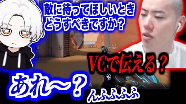 敵との意思疎通を図るはんじょうにnagi先生も困惑【2025/2/21】